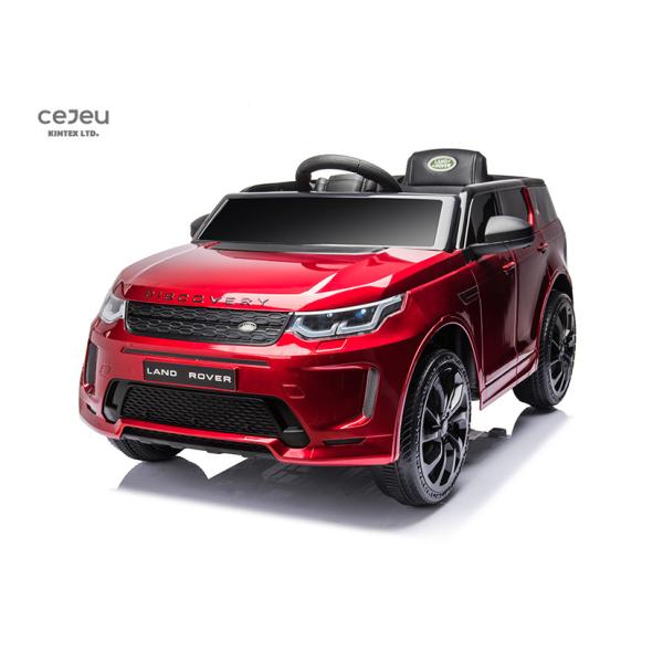 Official Licensed Kids Car 2.4G HZ Remote Control 5KM/HR