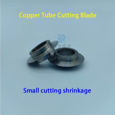 Steel CNC Tube Chipless Cutting Machine Parts Round Cutting Blade Cutting Copper Aluminum Tube