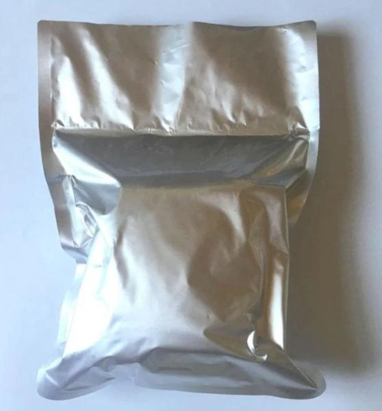 Buy Aquatic Feed Additive Mtl Cas 62637-93-8 Trimethylamine N-oxide Dihydrated / TMAO Fish Crab for Chemical Raw Material