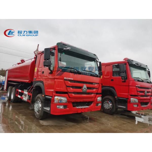 20tons Sinotruk HOWO 336HP Sprinkler Water Tank Forest Fire Rescue Fighting Truck