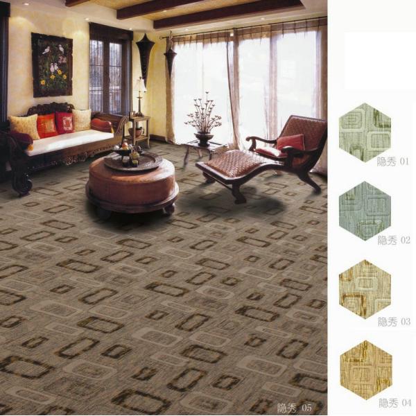 Противостатический мягкий ковер Бербер шерстей Джаквард гостиной с кучей 3 до 8мм