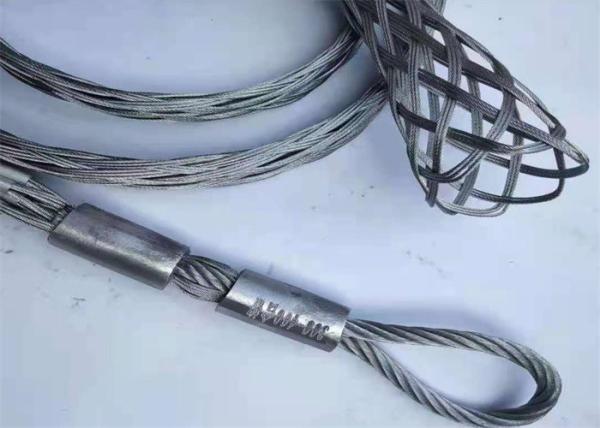 Heavy Duty Double Eye Wire Cable Pulling Grips Socks Galvanized Steel 6 - 320mm