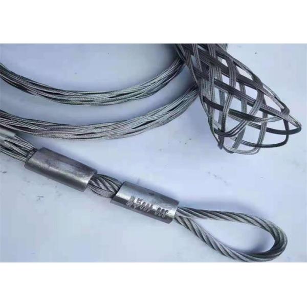 Heavy Duty Overhead line Pulling Grip Stainless Steel For Cable Pulling 140 - 2100mm