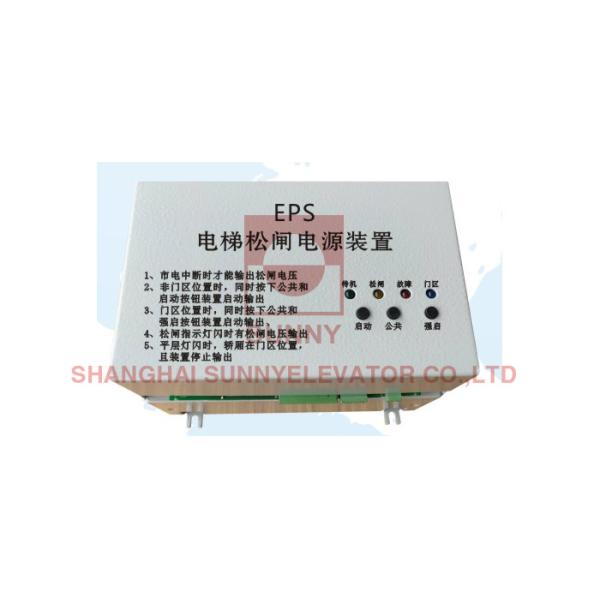электрические части AC110V лифта прибора электрического тормоза лифта 450W