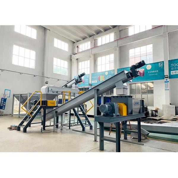 380V Automatic Organic Waste Fertilizer Machine Food Waste Recycling Machine