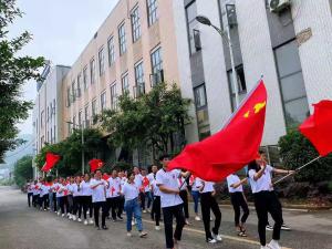 Chongqing Bosun Electrical Co., Ltd.
