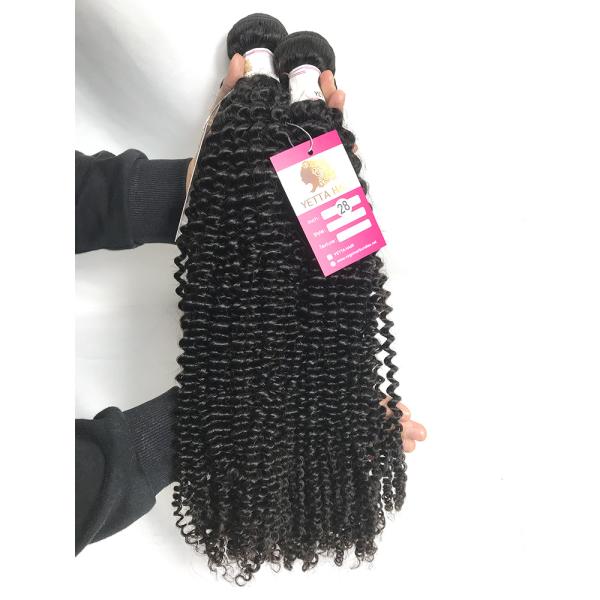 Prolongements bouclés de cheveux de BVKC