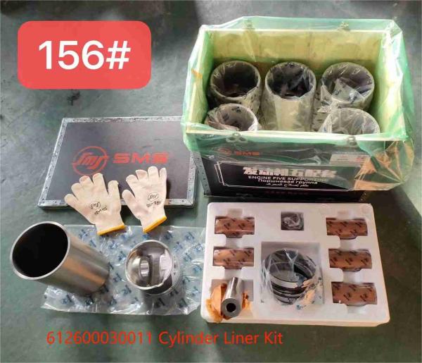 612600030011 Automotive Cylinder Sleeves WEICHAI Engine Parts WEICHAI WD615