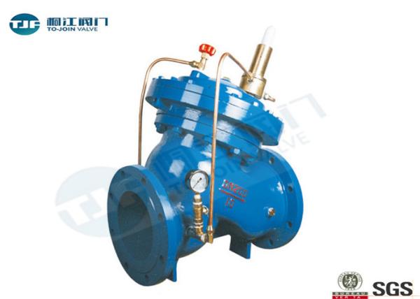 Diaphragm Style Hydraulic Control Valve , Ductile Iron Pressure Relief Valve