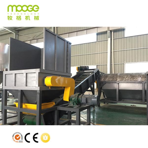 prensa automática de empacotamento da papelada da máquina 50hz da garrafa do ANIMAL DE ESTIMAÇÃO 300-5000kg/H