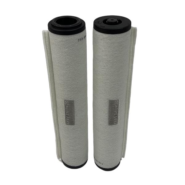 71064773 Вакуумный насос Фильтр выхлопных газов Sv300 630 500 630F Сепаратор масляного тумана