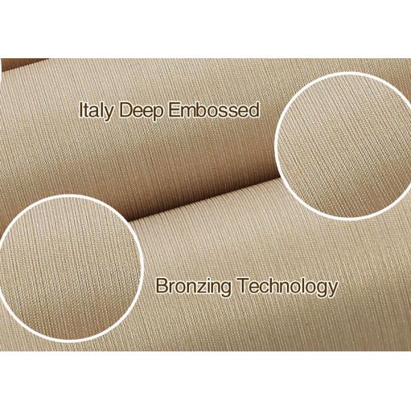 Embossed , Yarn Surface Washable Coffee Vinyl Wallpaper For Living Room