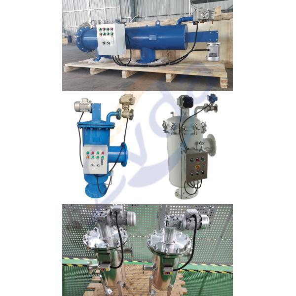 Tower Water Automatic Self Cleaning Screen Filter Side Stream Mechanism
