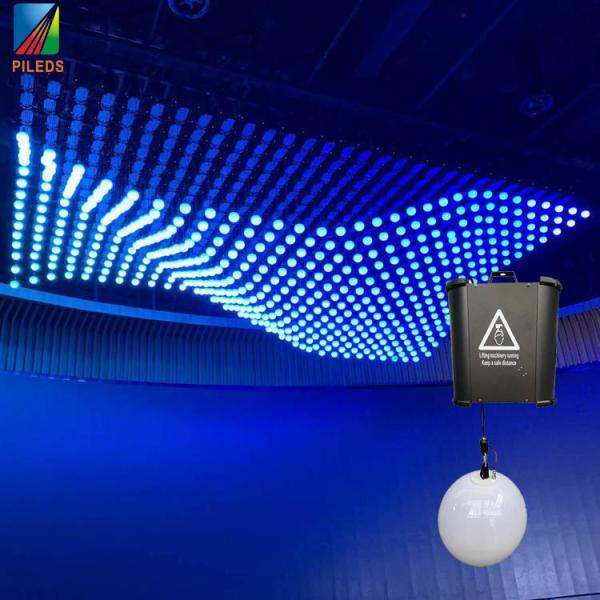 Настройка DMX RGB светодиодный подъемный мяч беспроводный контроль кинетический свет вверх-вниз