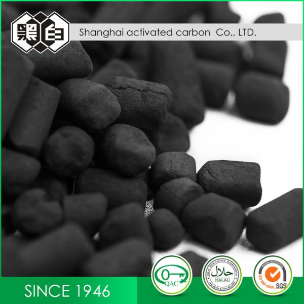 Carbono ativado Columnar expulso à base de carvão do iodo 800mg/G para em fase gasosa