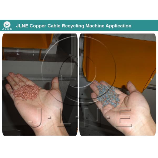 Electric Scrap Copper Wire Recycling Machine 11.92KW Waste Communication