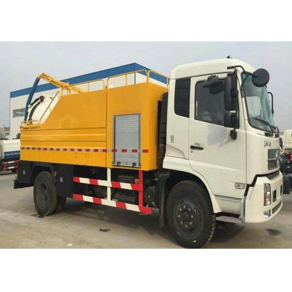 DongFeng Septic Vacuum Trucks Combined Jetting , Sewage Collection Truck 8000L