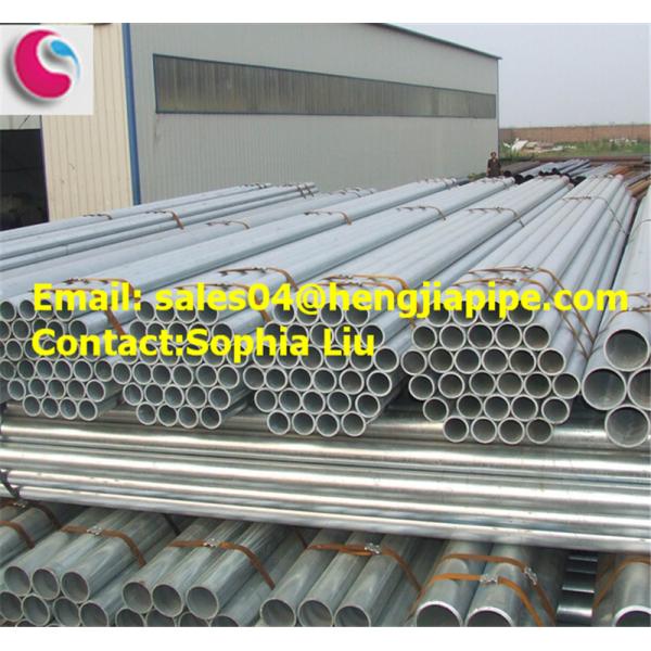 24'' seamless steel pipes.