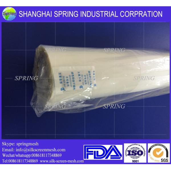 A4 Inkjet Transparent PET Film, A4 Inkjet Polyester Film for Inkjet Printing/Inkjet Film