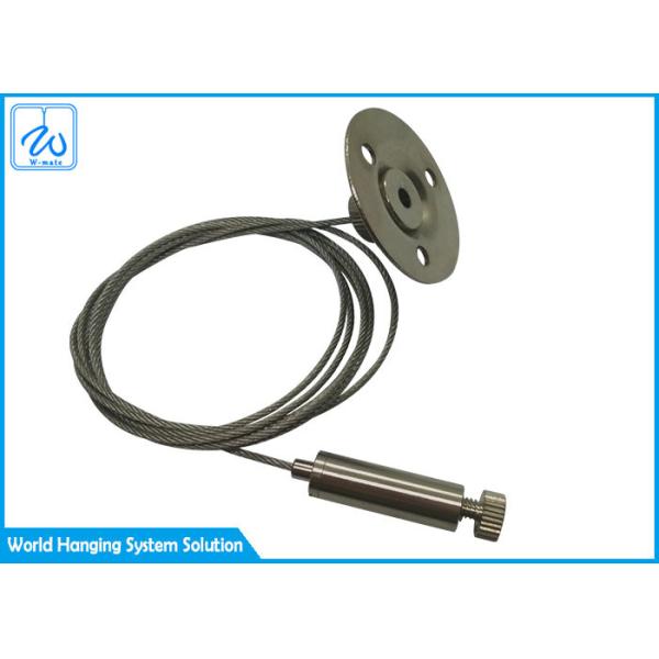 Набор подвеса света Gripper кабеля