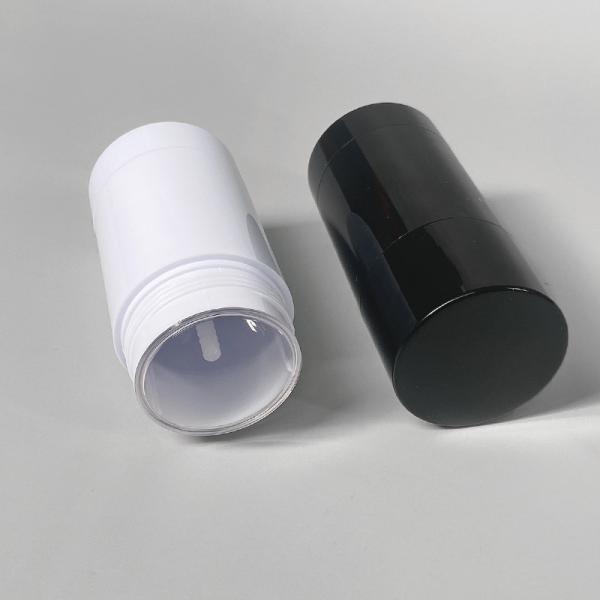 15g 30g 50g 70g Tubes de pâte de déodorant vide