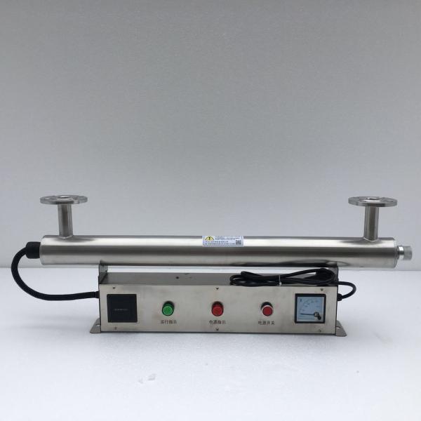 Esterilizador UV para do esterilizador UV da água do sistema do tratamento da água a purificação de água ultravioleta