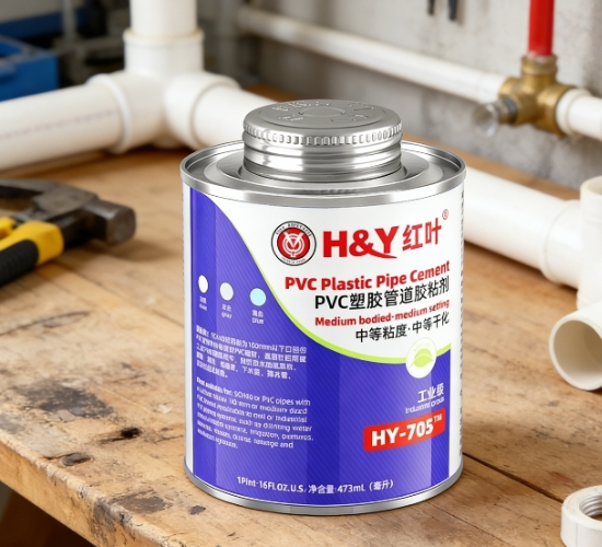 Fast Curing UPVC Solvent Cement For Plumping PP Agriculture Ball CPVC AB