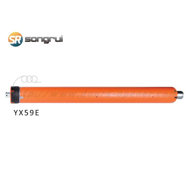 60N.M 15RPM AC 220V Tubular Motor Roller Shutter