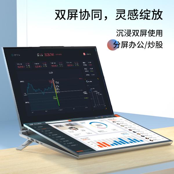 16 portátil con doble pantalla con Intel Core i7