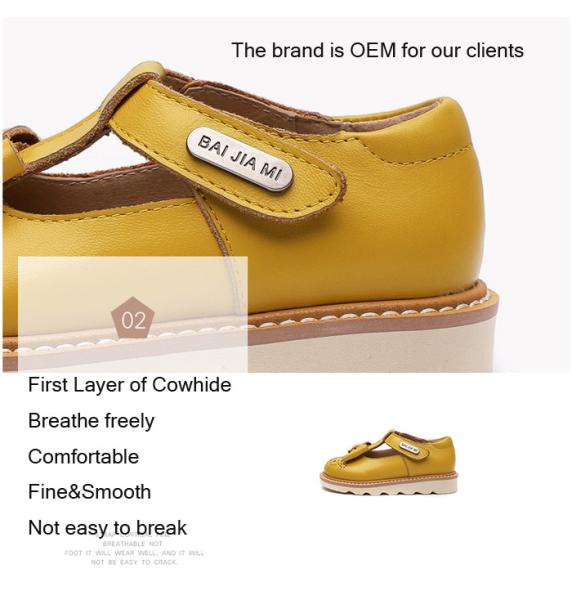 Little Girls Mary Jane Stylish Kids Shoes