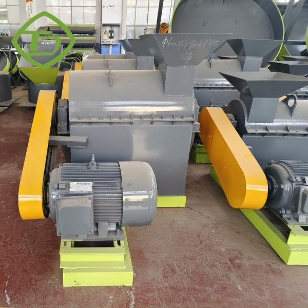 1.5TPH Semi Wet Fertilizer Crusher Agricultural Compost Shredders