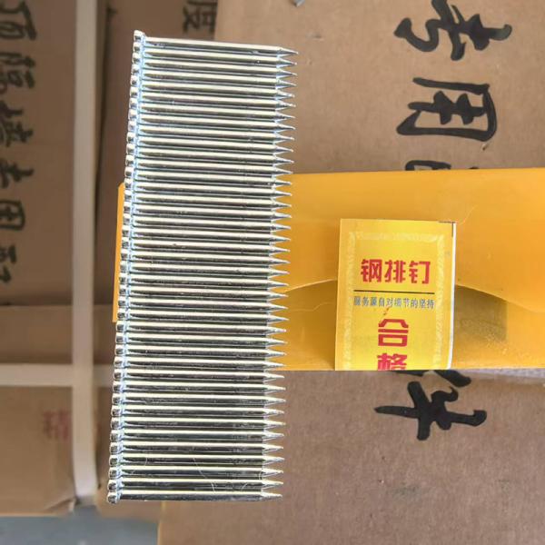 T Shaped Straight Hanging Light Steel Keel Parts For Modern Architecture