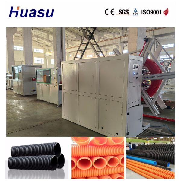 Single Wall Corrugated Pipe Extrusion Line with PLC Control System for 32mm