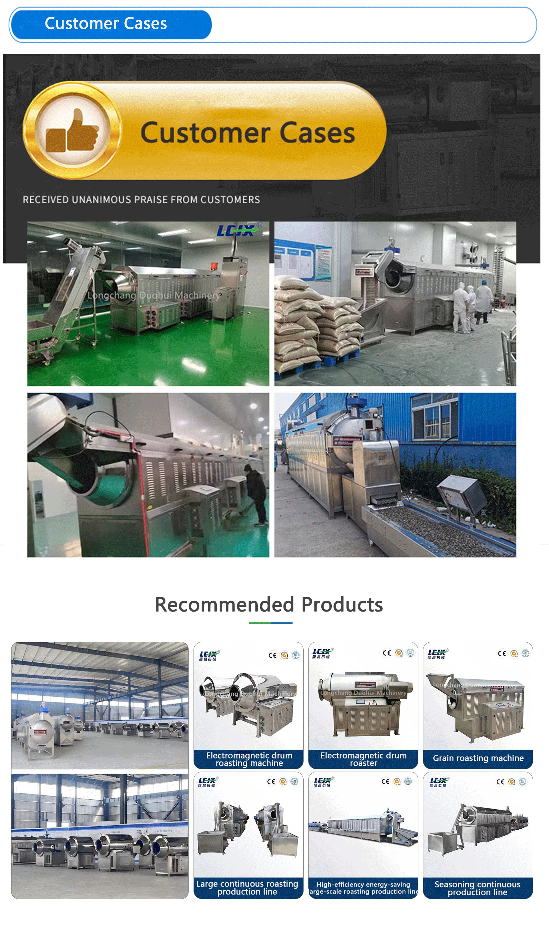 Touch Screen Puff Roasting Production Line Temperature Controlled Fully Automatic