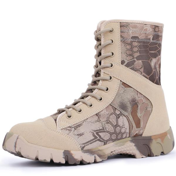 Summer High Top Ultra Light Training Tactical Boots Comfortable Cushioning