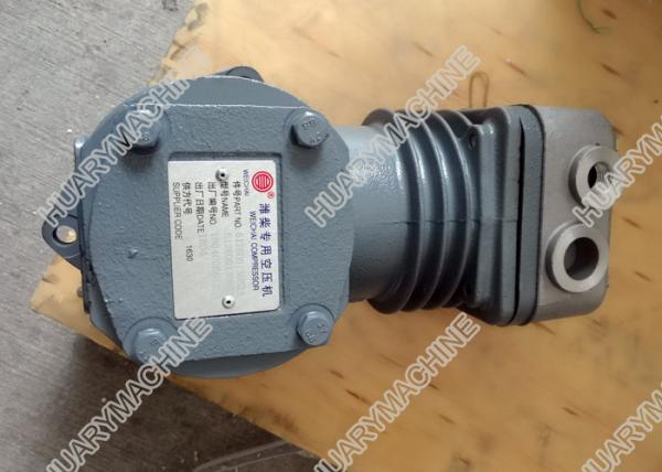 WEICHAI engine parts, 612600130524 air compressor, WD615 engine air compressor