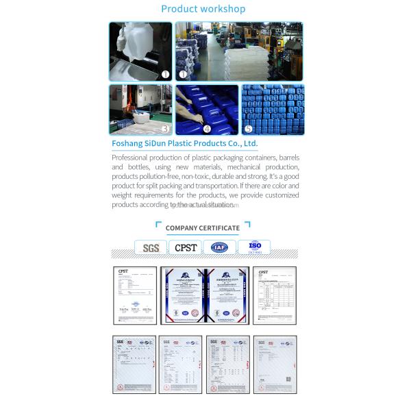 Yellow Detergent Plastic 1 Gallon Chemical Containers With Pump 210g