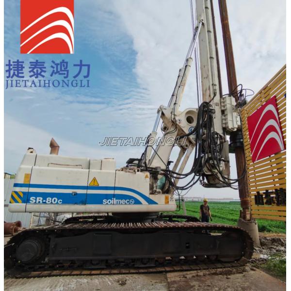 Soilmec Sr80c usou o empilhamento do diâmetro 58000mm da perfuração de Cat Engine And Base Max da máquina
