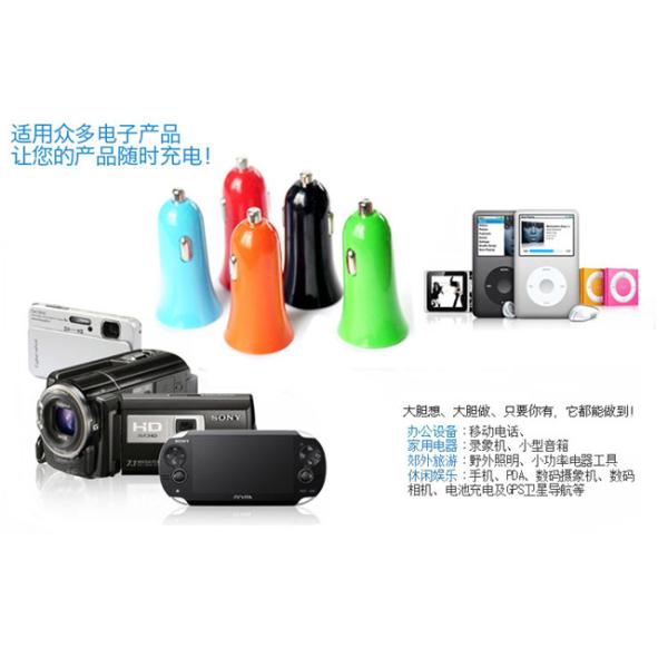 hot sale car USB charger/car phone charger/cell phone charger/dual USB car charger/adapter