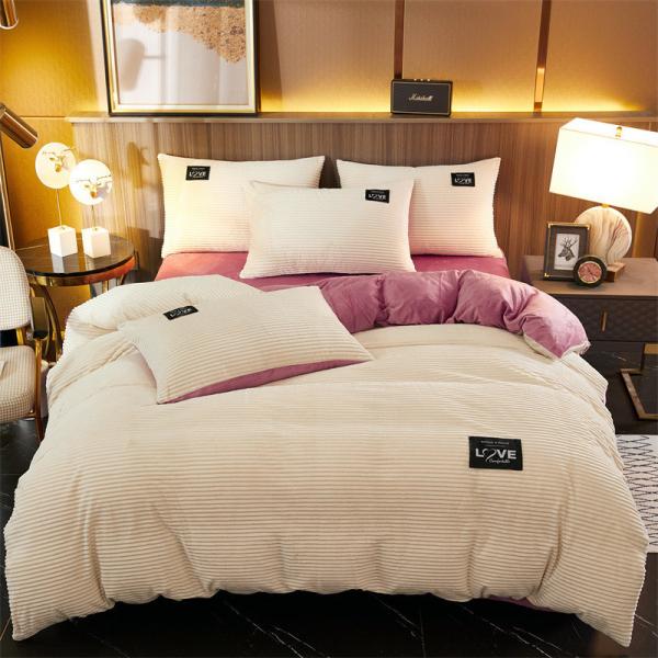 Fleece de veludo de poliéster de flanela Inverno quente Solid Queen King Size Set de roupas de cama para camas