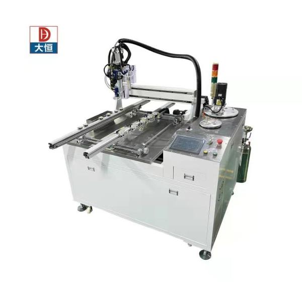 CE Certified 2 Part Ab Glue Automatic Mixing Dispensing Machine for Vertical Installation
