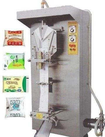 CE ISO Food Processing Equipment Flavor Yoghurt Project Milk Fermentation Technology