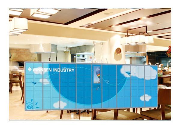 Secure Luggage Storage Electronic Steel Public Lockers PIN Code Operated With Barcode System
