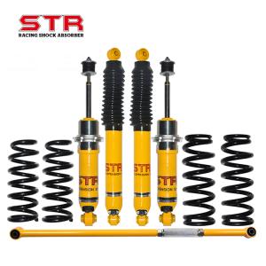 Adjustable Shock Absorber Foam Cell Shock For 4x4 Off Road Vehicles