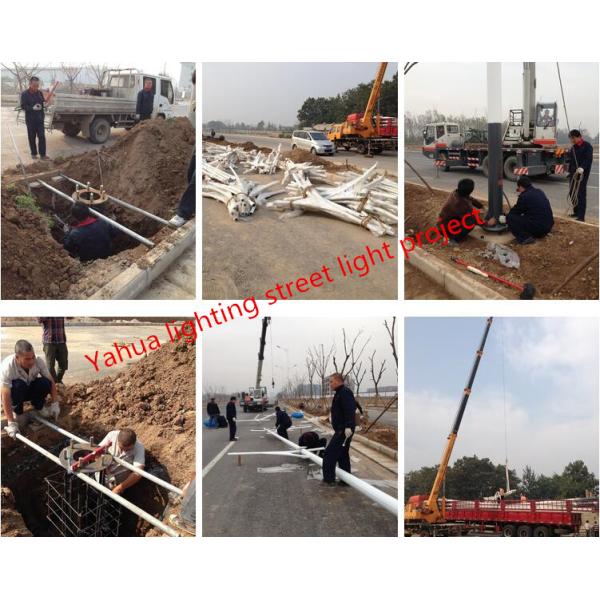 IP65 150 Watt Led Street Light