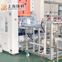 orange blanche de la CE de machine de fabrication de papier d'aluminium de 12tons 24kw