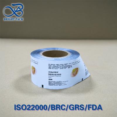 FDA PET/AL/PE Foil Roll For Protein Powder Packaging High Barrier Customizable