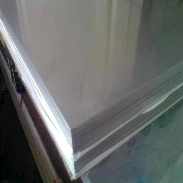 Hot Rolled Wear Resistance Carbon Steel Sheets 1500mm Boards Black Plate