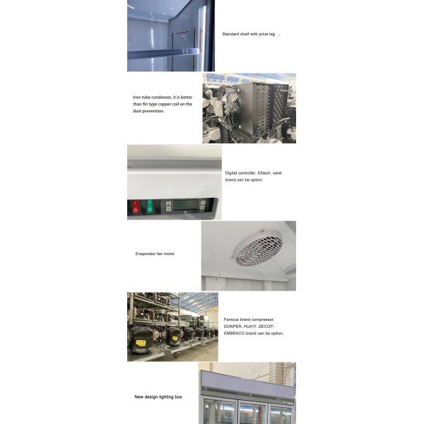 Convenience Store Upright Glass Door Beverage Display Cooler 3 Doors Refrigerator