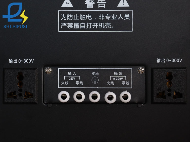 5KVA 2 Phase Auto Variable Transformer Step Up Step Down Transformer